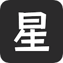 星易次元