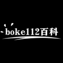 源日记